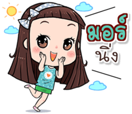 Hi..it's me!! sticker #13412663