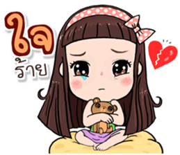 Hi..it's me!! sticker #13412664