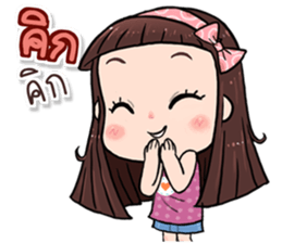 Hi..it's me!! sticker #13412667