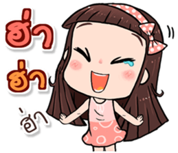 Hi..it's me!! sticker #13412668