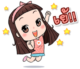 Hi..it's me!! sticker #13412669