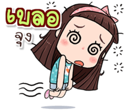 Hi..it's me!! sticker #13412670