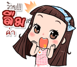 Hi..it's me!! sticker #13412671