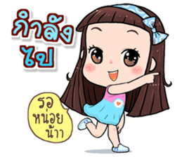 Hi..it's me!! sticker #13412672