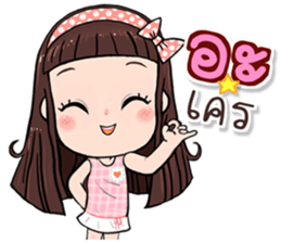 Hi..it's me!! sticker #13412677