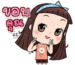 Hi..it's me!! sticker #13412679