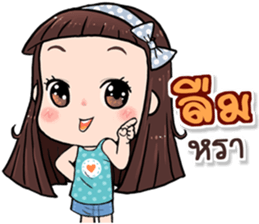 Hi..it's me!! sticker #13412680