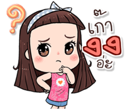 Hi..it's me!! sticker #13412681