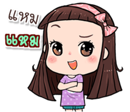 Hi..it's me!! sticker #13412684