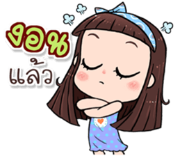 Hi..it's me!! sticker #13412686