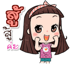 Hi..it's me!! sticker #13412687