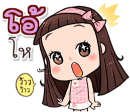 Hi..it's me!! sticker #13412688