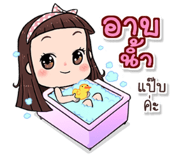 Hi..it's me!! sticker #13412689