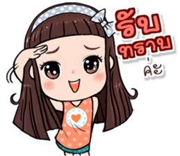 Hi..it's me!! sticker #13412691