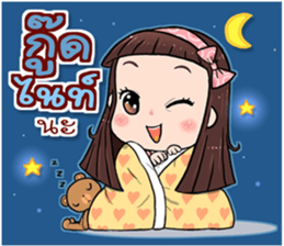 Hi..it's me!! sticker #13412692