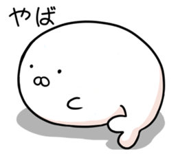 aza sticker #13412698