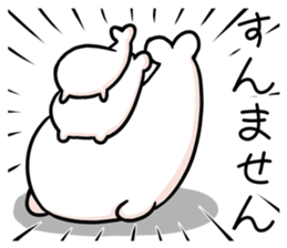 aza sticker #13412699