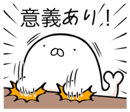 aza sticker #13412704