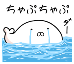 aza sticker #13412707