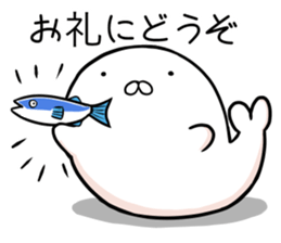 aza sticker #13412710