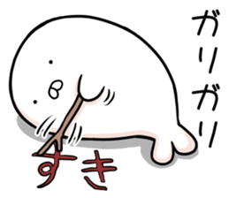 aza sticker #13412724