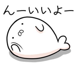 aza sticker #13412731