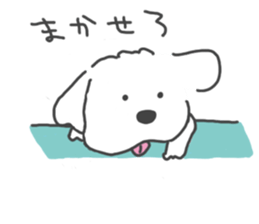 RONSYAN sticker #13412764