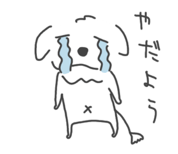 RONSYAN sticker #13412788