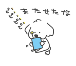 RONSYAN sticker #13412792