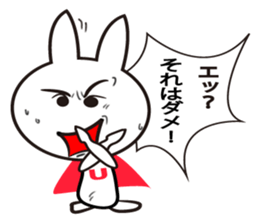 Rabbitman1 sticker #13412839