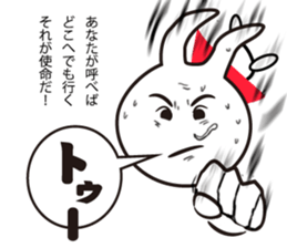 Rabbitman1 sticker #13412843