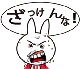 Rabbitman1 sticker #13412844