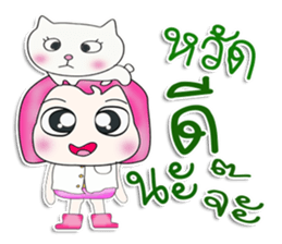 Mr. Taro. love cat.^^ sticker #13412846