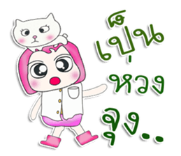 Mr. Taro. love cat.^^ sticker #13412847