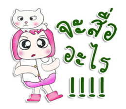 Mr. Taro. love cat.^^ sticker #13412848