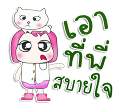 Mr. Taro. love cat.^^ sticker #13412850