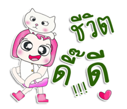 Mr. Taro. love cat.^^ sticker #13412851