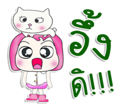 Mr. Taro. love cat.^^ sticker #13412853