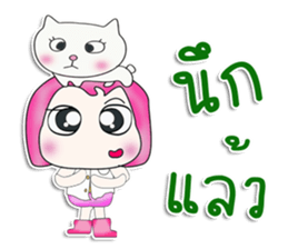 Mr. Taro. love cat.^^ sticker #13412854