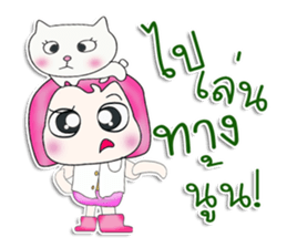 Mr. Taro. love cat.^^ sticker #13412855