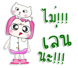 Mr. Taro. love cat.^^ sticker #13412856