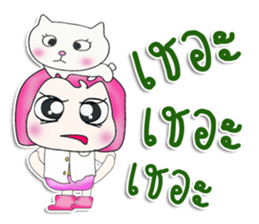 Mr. Taro. love cat.^^ sticker #13412858