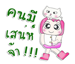 Mr. Taro. love cat.^^ sticker #13412859