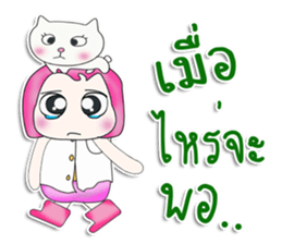 Mr. Taro. love cat.^^ sticker #13412863