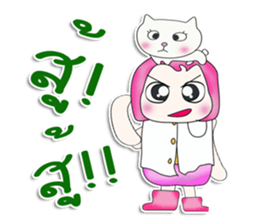 Mr. Taro. love cat.^^ sticker #13412864