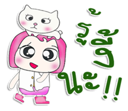 Mr. Taro. love cat.^^ sticker #13412867