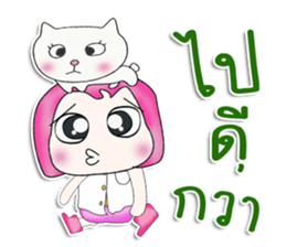 Mr. Taro. love cat.^^ sticker #13412869