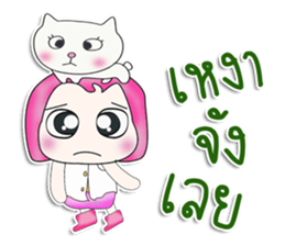 Mr. Taro. love cat.^^ sticker #13412870