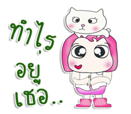 Mr. Taro. love cat.^^ sticker #13412871