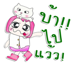 Mr. Taro. love cat.^^ sticker #13412873